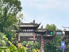 -崇州市街子古镇