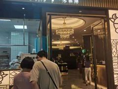 门面-二刀潮牛(重庆光环购物公园店)