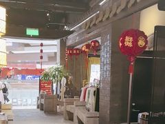 -绿茶餐厅(哈尔滨凯德店)