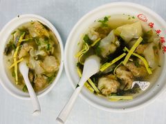 -海平馄饨(逍遥二路店)