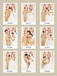 -水晶之恋婚纱摄影(北京总店)