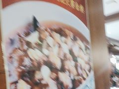 -惠丰堂饭庄·烤鸭·京味菜(西北旺·航天城店)