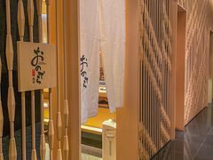 -Ginza Onodera铁板烧(外滩十八号店)