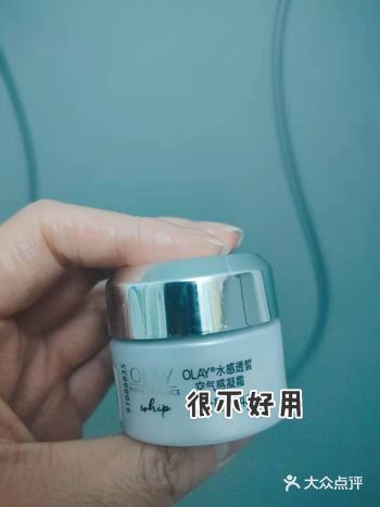 俗话说，常在河边走，哪能不踩雷，这不就踩上了吗 
