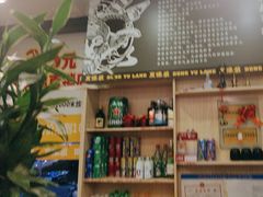 -東豫狼鲜货烧烤. 碳火烤鱼. 小龙虾(上海首店)