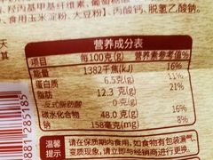 -全家便利店(南峰中心店)