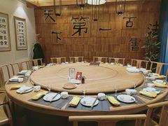包厢-怀来印象