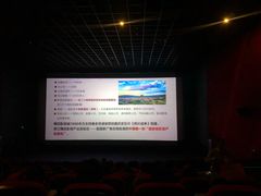 -横店电影城(李沧店)