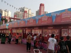 -飞来湖湿地公园