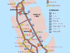 -迪士尼小镇