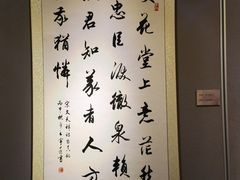 -于谦祠