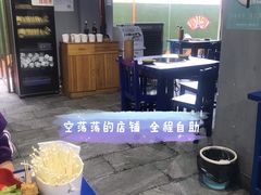 -马路边边·成都串串(翠柏路店)
