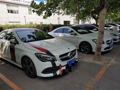 cla-北京之星奔驰4S店(亦庄店)