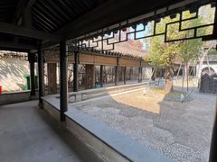 -沈坤状元府景区