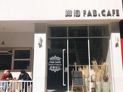 门面-啡泊咖啡(老区店)