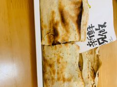 -宝光熏肉鞋底火烧(新街口店)