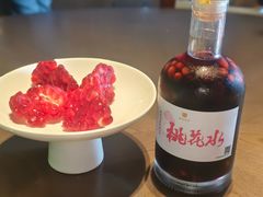 -拾久(朝阳公园店)