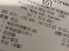 -麦当劳(朗豪坊店)