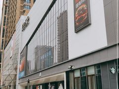 -兰岛广场(白沙路店)