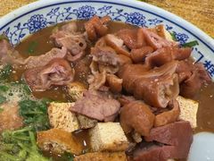 -门框胡同百年卤煮(新街口店)