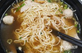 Meat Slice Soup Noodles