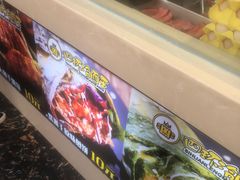 -冠雄先生烤冷面(熙街旗舰店)