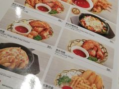 -CoCo壱番屋(久光百货店)