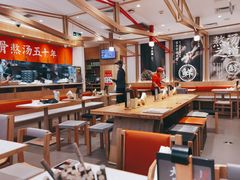 大堂-味千拉面(双井店)