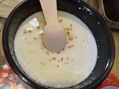 -锅儿挑面馆