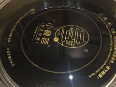 -小饕荟鲜牛肉火锅(仁和·熙春郡店)
