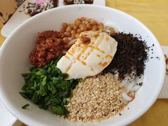 豆花拌米线-蝴蝶泉宾馆-中餐厅