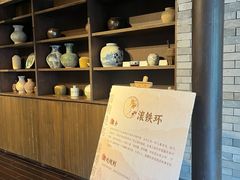 -厨邦酱油文化博览馆