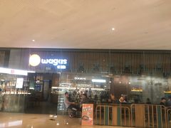 -Wagas沃歌斯(太古汇店)