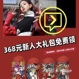 这家店太绝了｜屈臣氏探店