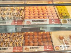 -東更道点心行(大悦城店)