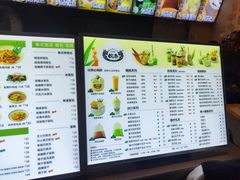 -婉泰·特色小吃·舂鸡脚(告庄二店)
