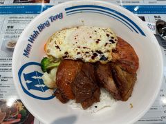 -敏华冰厅(平安金融中心店)
