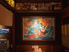 -醉虎传(南锣鼓巷店)