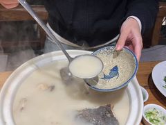 -丹江渔村(首都机场店)