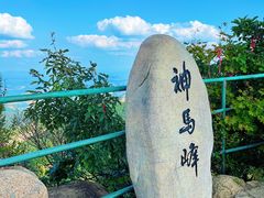 -丹东凤凰山景区