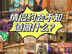 -纯K(打浦桥店)