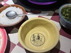 -王歘歘·chuǎ火锅(五道营店)