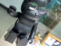-Trend1881视光·蔡司视觉(领展广场店)