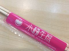 -小杨生煎(周浦万达店)