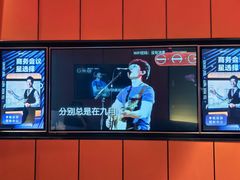 -凯德广场(西城店)