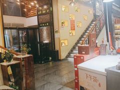 -恋湘小镇(纺织大厦店)