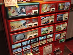 -一兰拉面(梅田阪急东通店)