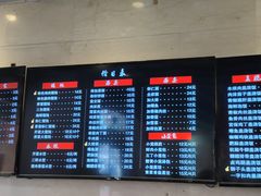 菜单-四宜糕团店(南大街店)