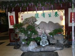 -钦善斋(武侯祠店)