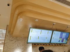 -烫面包·面包烘焙(绿地缤纷城店)